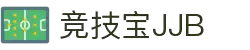 竞技宝(JJB)电竞 - 竞技宝藏,宝聚荣耀